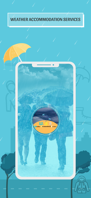 Weather Accommodation Service(圖1)-速報App