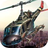 ヘリコプター運転-フライング - iPhoneアプリ