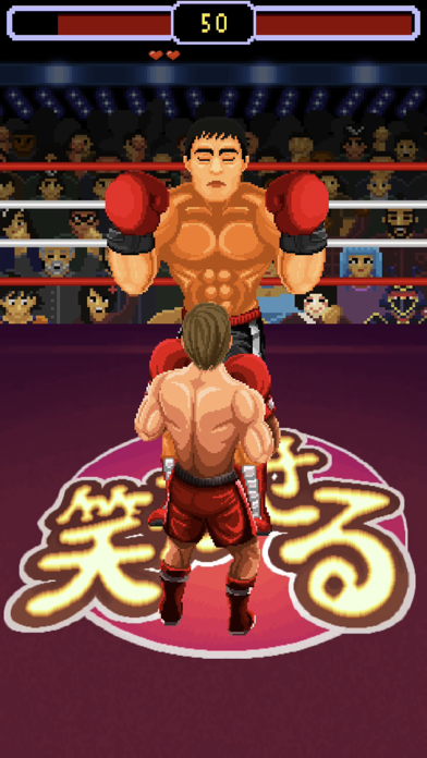 Rush Boxing - World Games