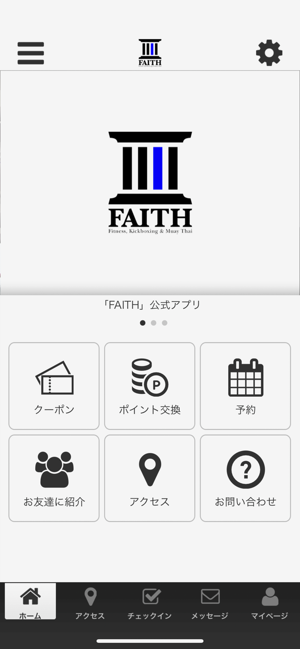 FAITH kickboxinggym(圖1)-速報App