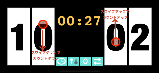 Scoreboard simple(圖5)-速報App