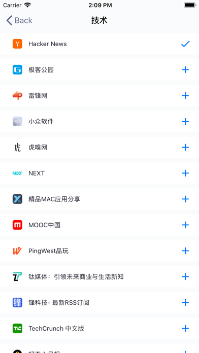 ssRSS-极简RSS阅读器 screenshot 4