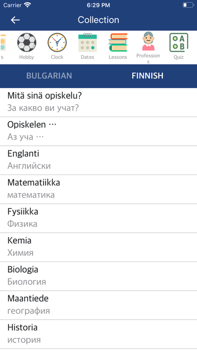 Bulgarian Finnish Dictionary screenshot 2