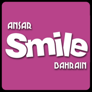 Ansar Smile Bahrain