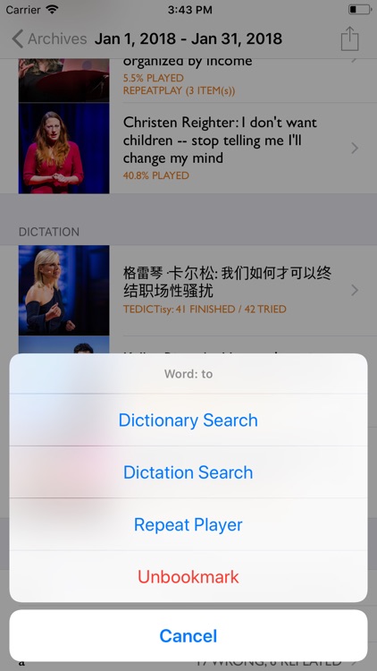 TEDICT LITE screenshot-8