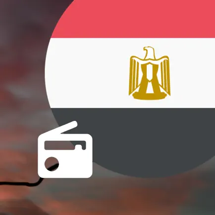 Egypte Radio | راديو مصر Читы