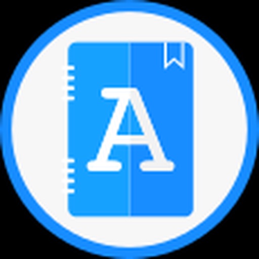 academic Download