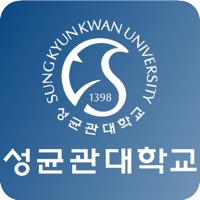 성균관대학교 전자출결  PC 용