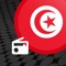 Toutes les stations de radio tunisienne