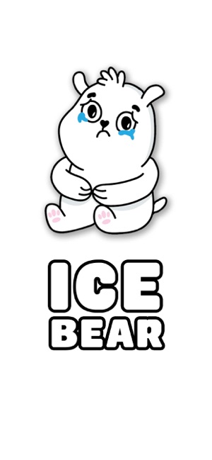 Ice Bear Emoji