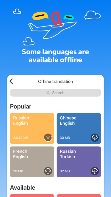 Yandex.Translate: 95 languages screenshot-3