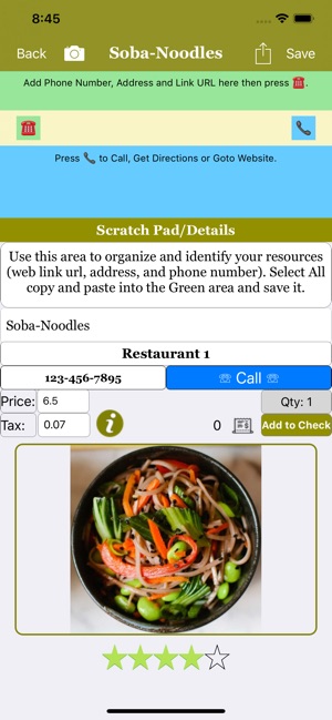 MenuFavorites(圖2)-速報App