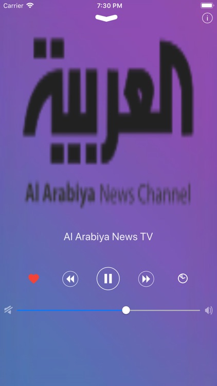 Radio of Saudi Arabia