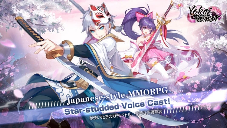 Yokai Tamer screenshot-0