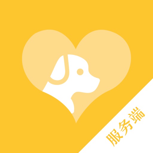 爱它萌宠店-服务端