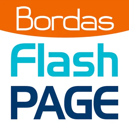 Bordas FlashPage Читы