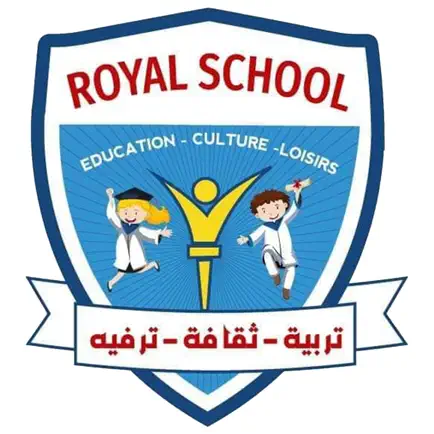 RoyalSchool Читы