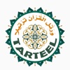 Tarteel