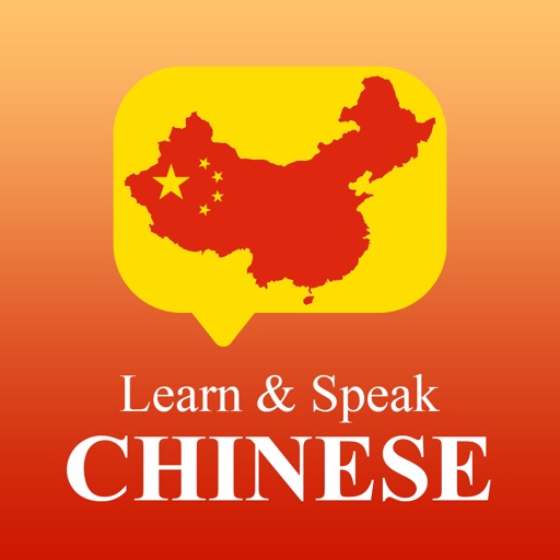 iLearn - Chinese Learn & Speak