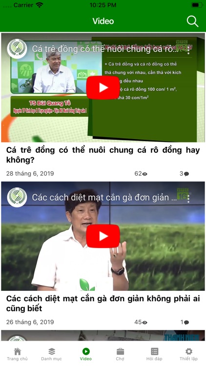 Cổng Nông Dân