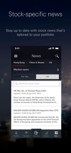 hsbc stock trading mobile app