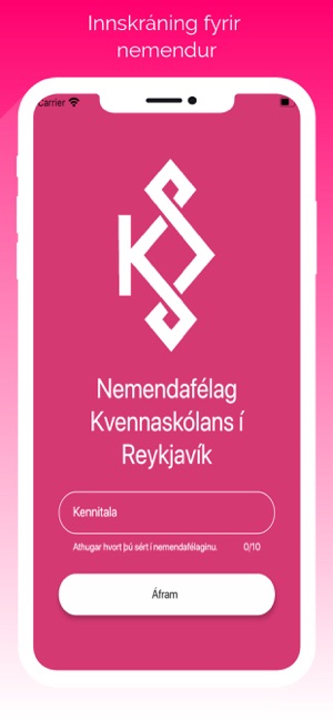 Keðjan(圖1)-速報App