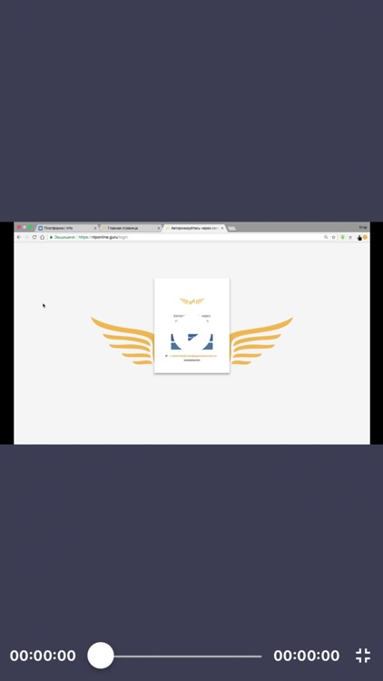 Марафоны Алексея Верютина screenshot-5