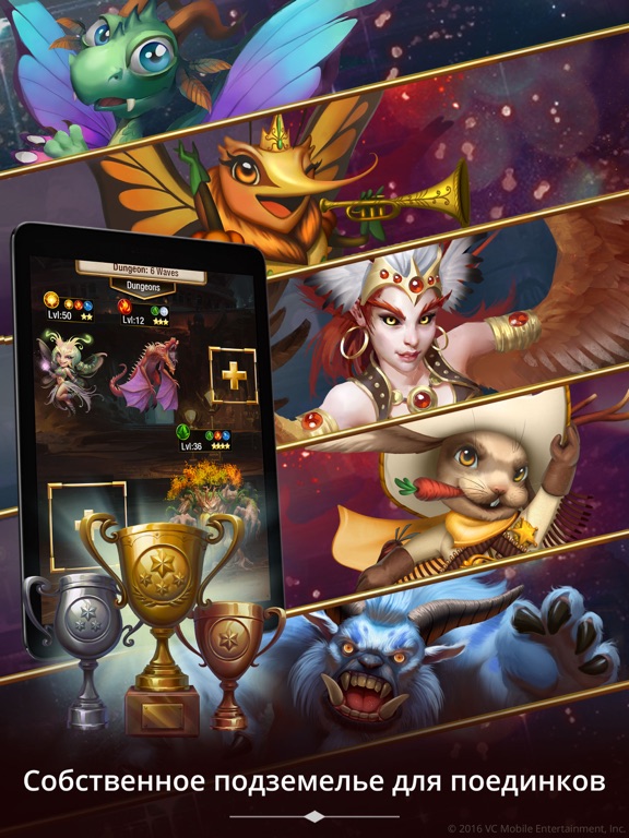 Creature Quest - RPG игры на iPad