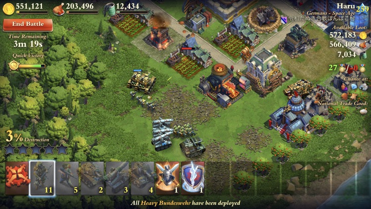 文明爭戰 screenshot-7