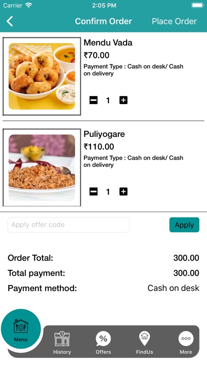 South Indian Cuisine screenshot-3
