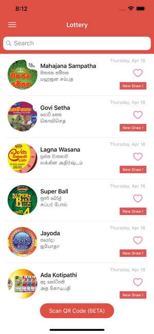 Lottery - Sri Lanka(圖1)-速報App