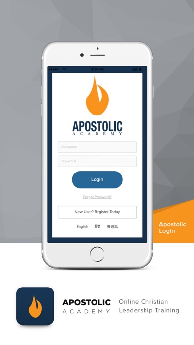 How to cancel & delete Apostolic Academy from iphone & ipad 1