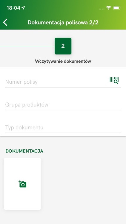 Proama Agent screenshot-4