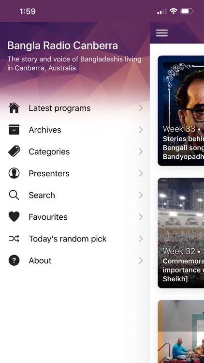 Bangla Radio Canberra screenshot-3