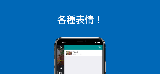 華蓋(圖3)-速報App