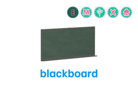 Picture Dictionary - School - náhled
