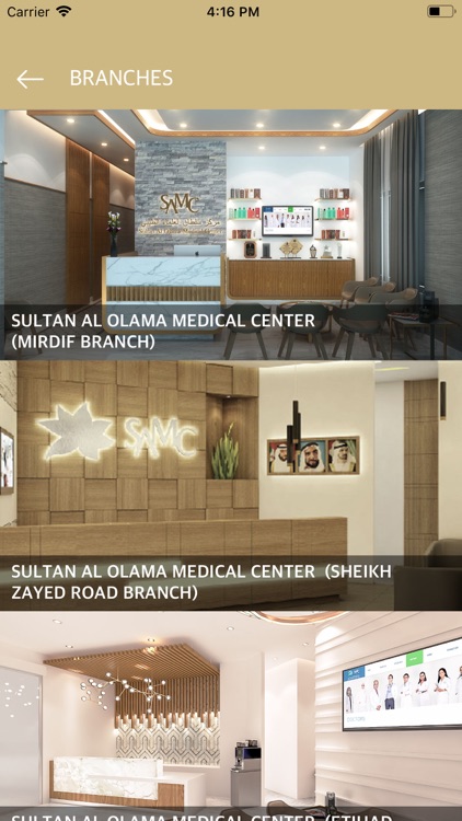 Sultan Al Olama Medical Center