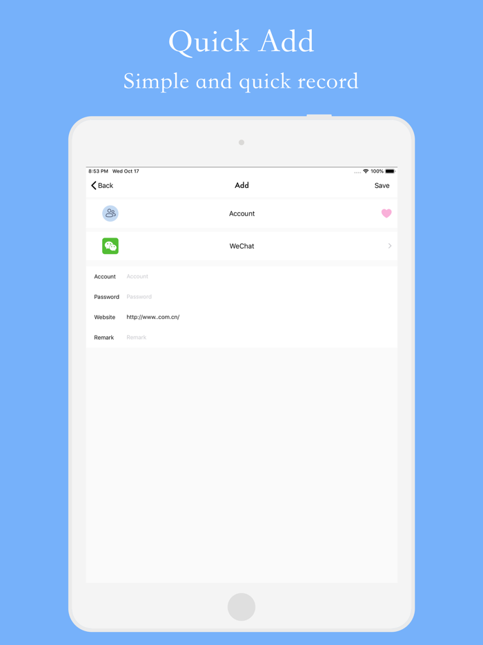 密码管家 - 安全守护账号密码