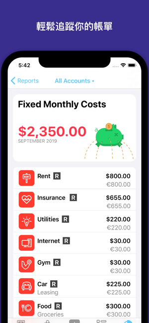 MoneyCoach - 財務習慣，預算和財務(圖5)-速報App