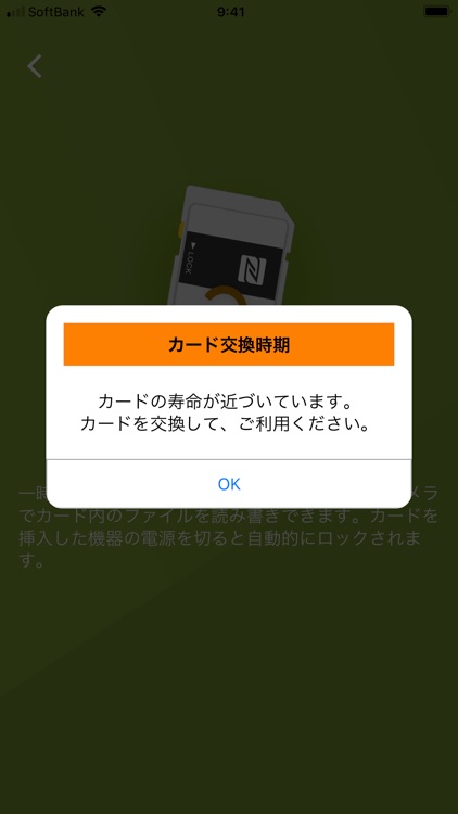 MamolicaClassic screenshot-3