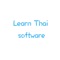 Learning about the basic language of Thai