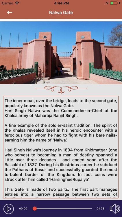 Fort Gobindgarh screenshot-4