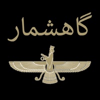 Gahshomar Zartoshti
