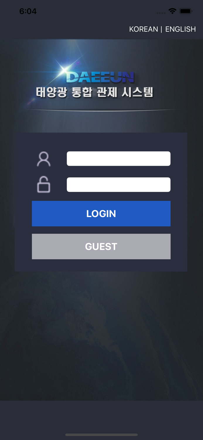 IoT기반 태양광 중앙관제 시스템