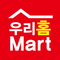 우리홈마트 화곡점