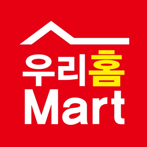 우리홈마트 화곡점