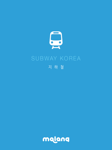 Subway Korea - náhled