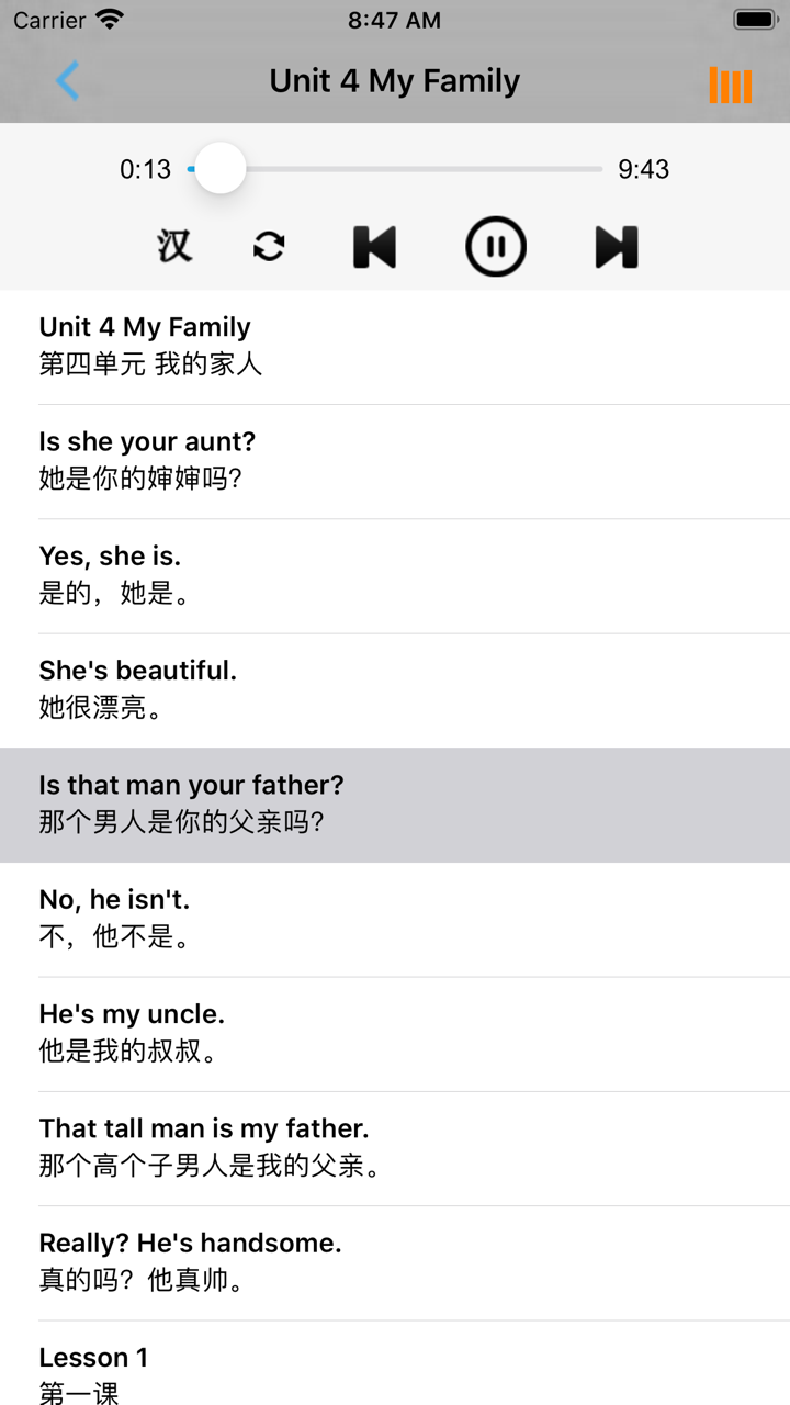 人教版新起点小学英语三年级下册 screenshot 4