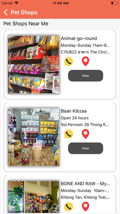 AlloPet screenshot-4