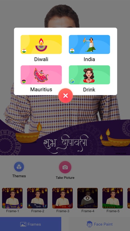 Indimoji screenshot-4